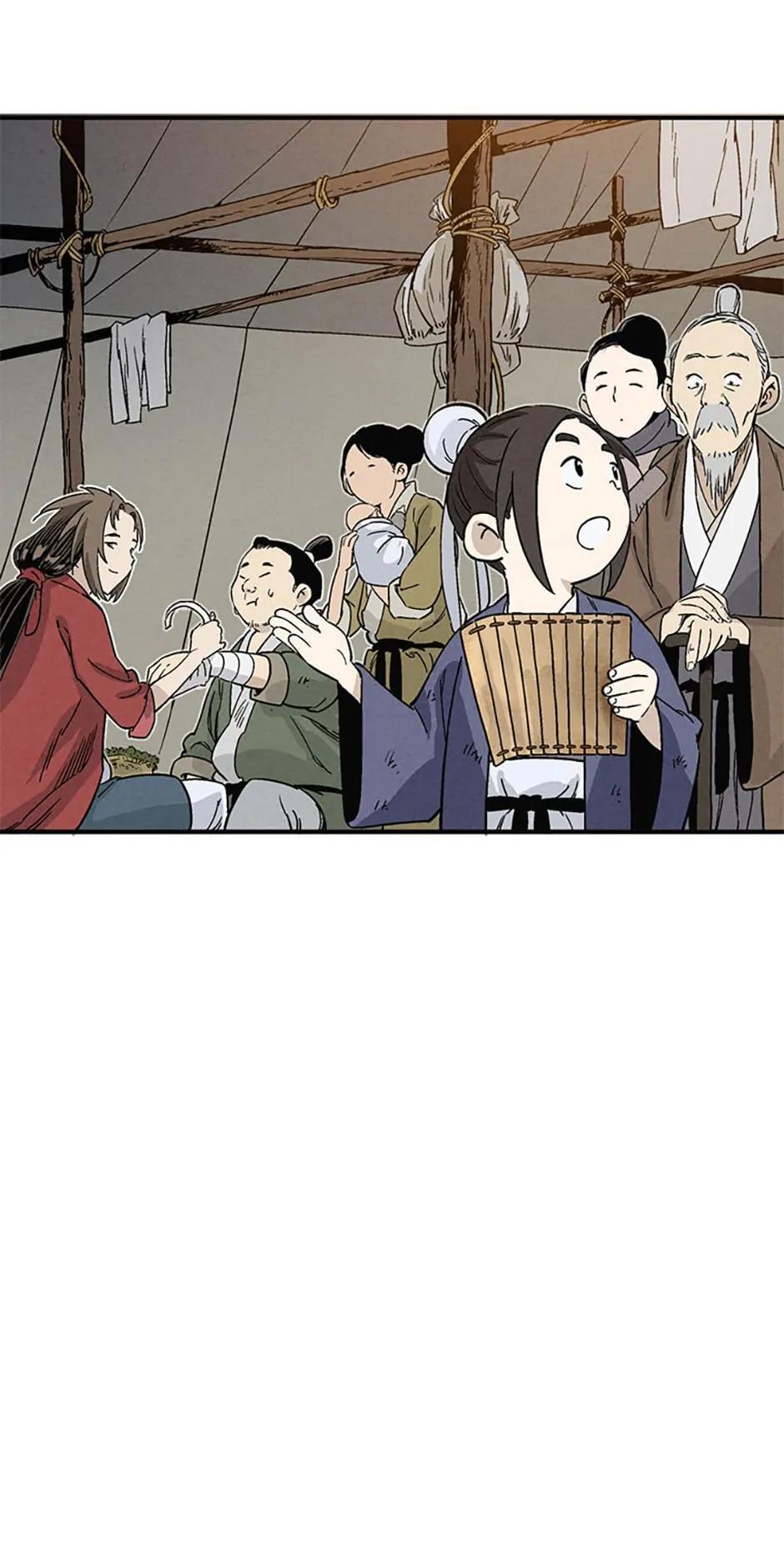 Read The Divine Surgeon Manga Online