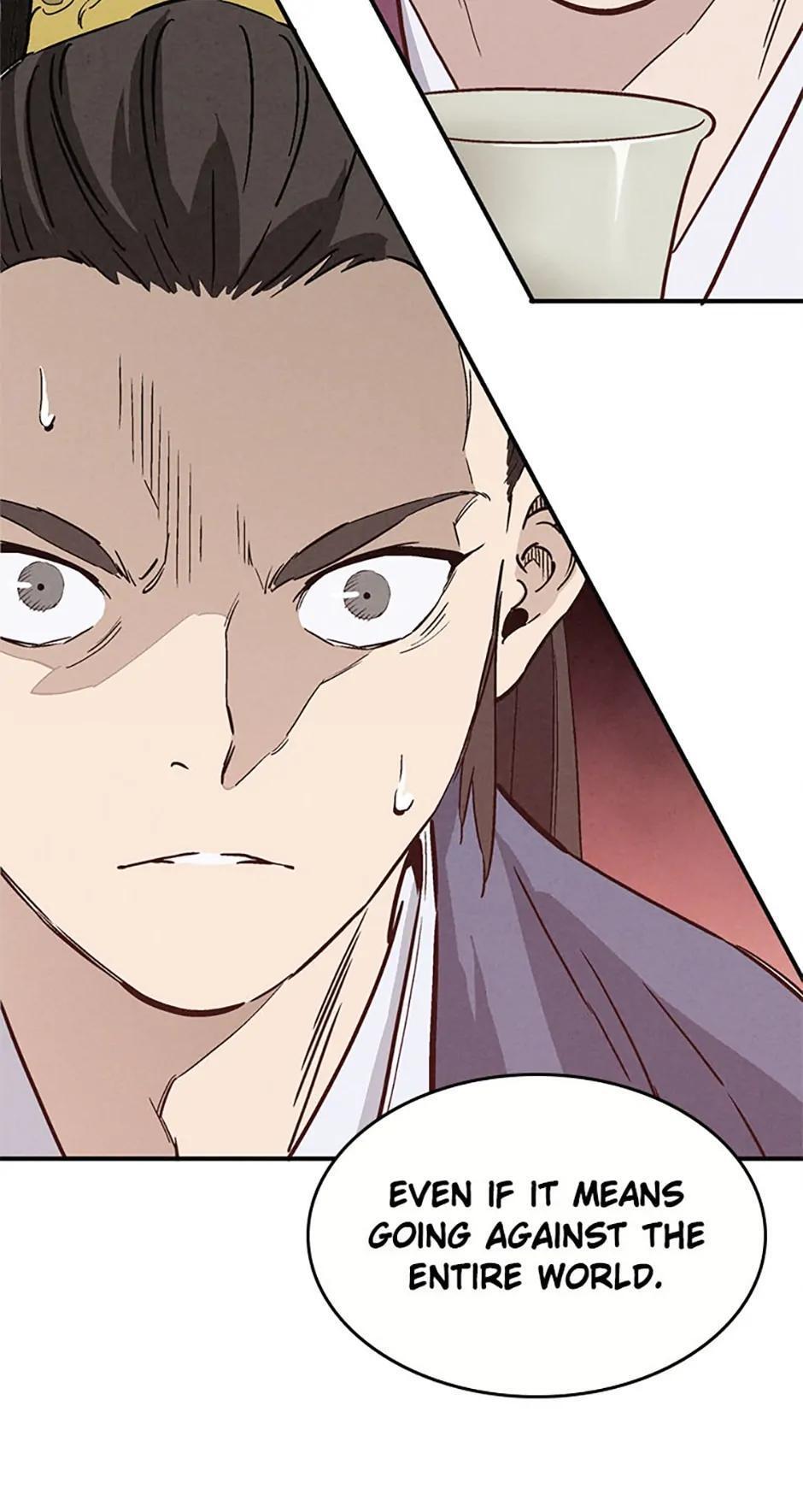 Read The Divine Surgeon Manga Online