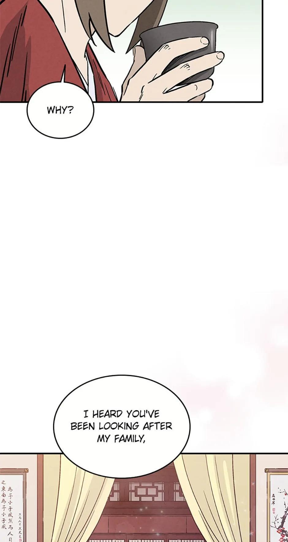 Read The Divine Surgeon Manga Online