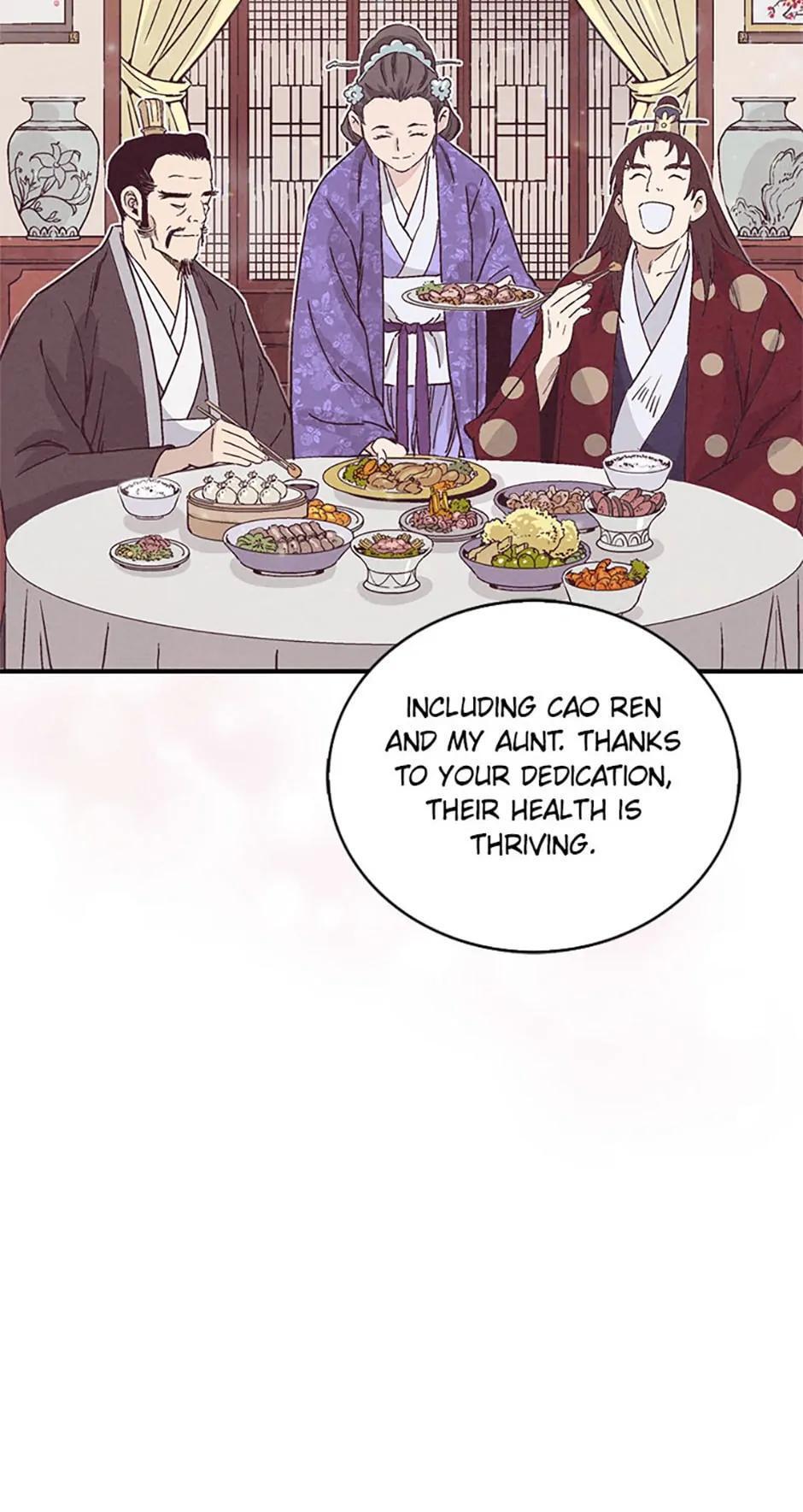 Read The Divine Surgeon Manga Online