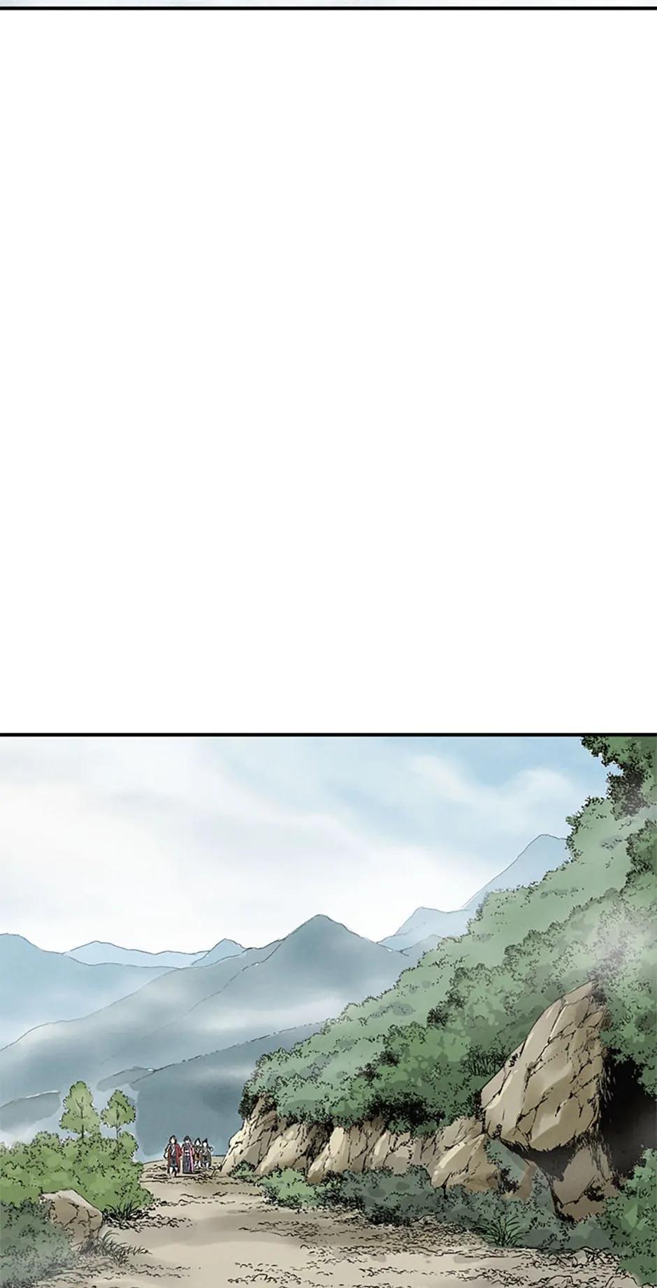 Read The Divine Surgeon Manga Online