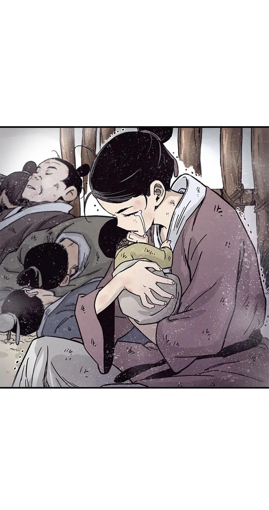Read The Divine Surgeon Manga Online