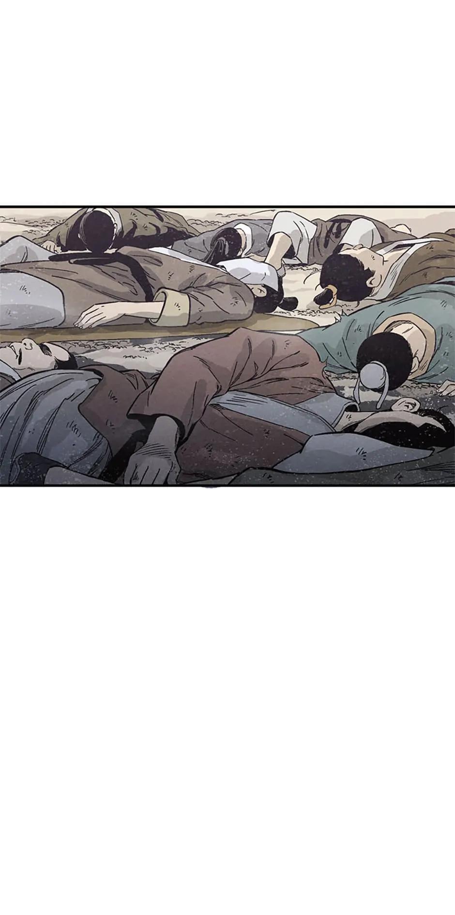 Read The Divine Surgeon Manga Online
