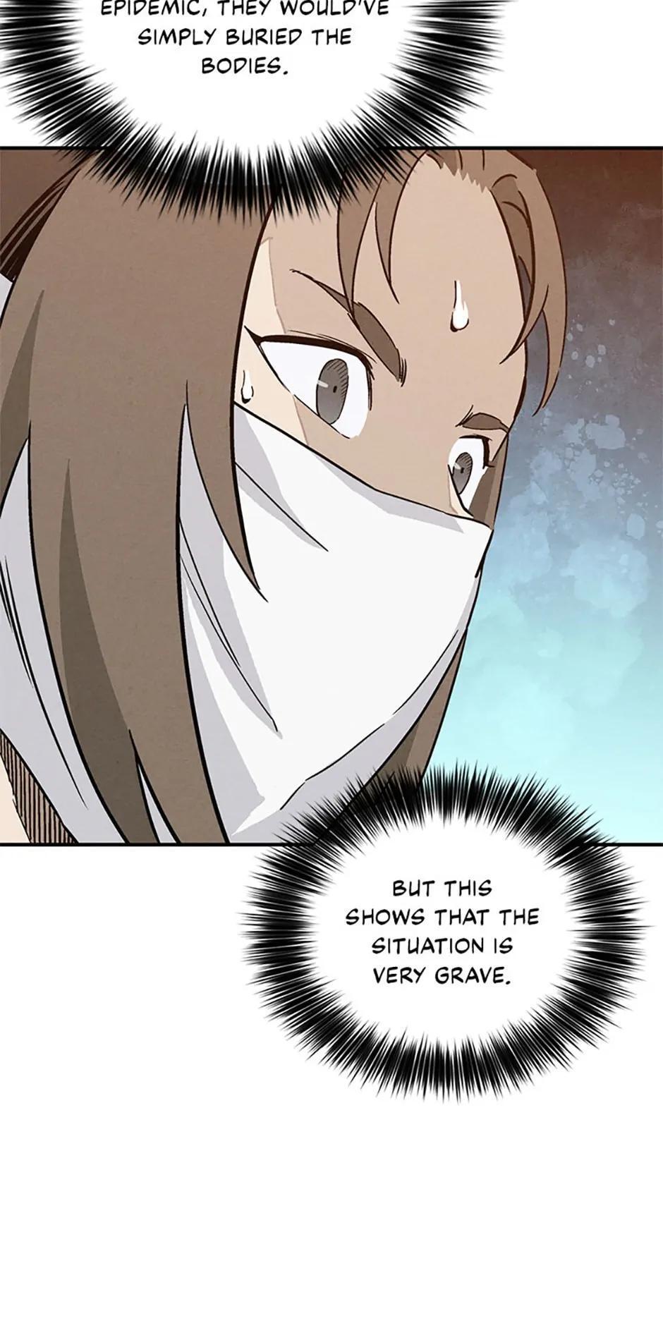 Read The Divine Surgeon Manga Online