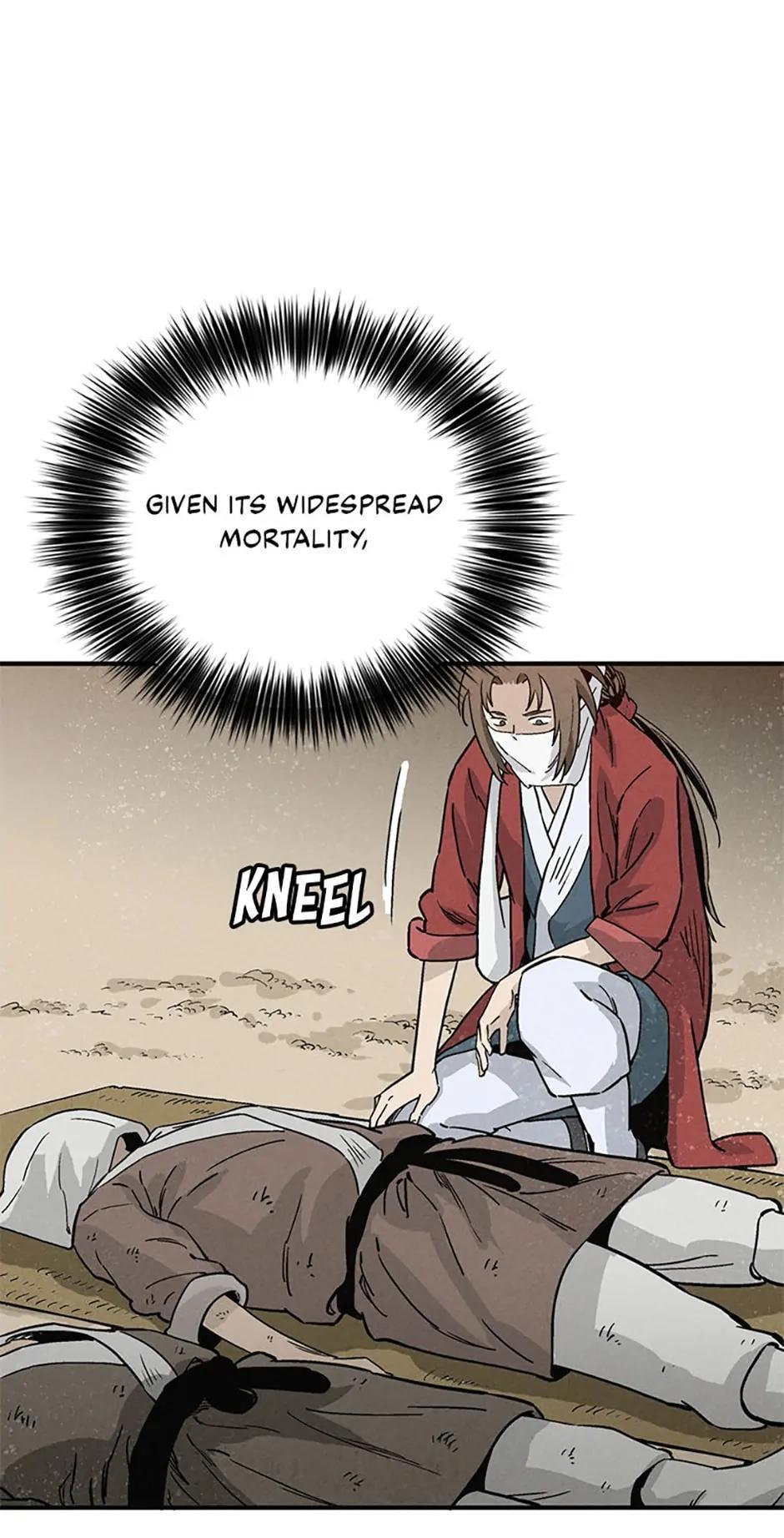 Read The Divine Surgeon Manga Online