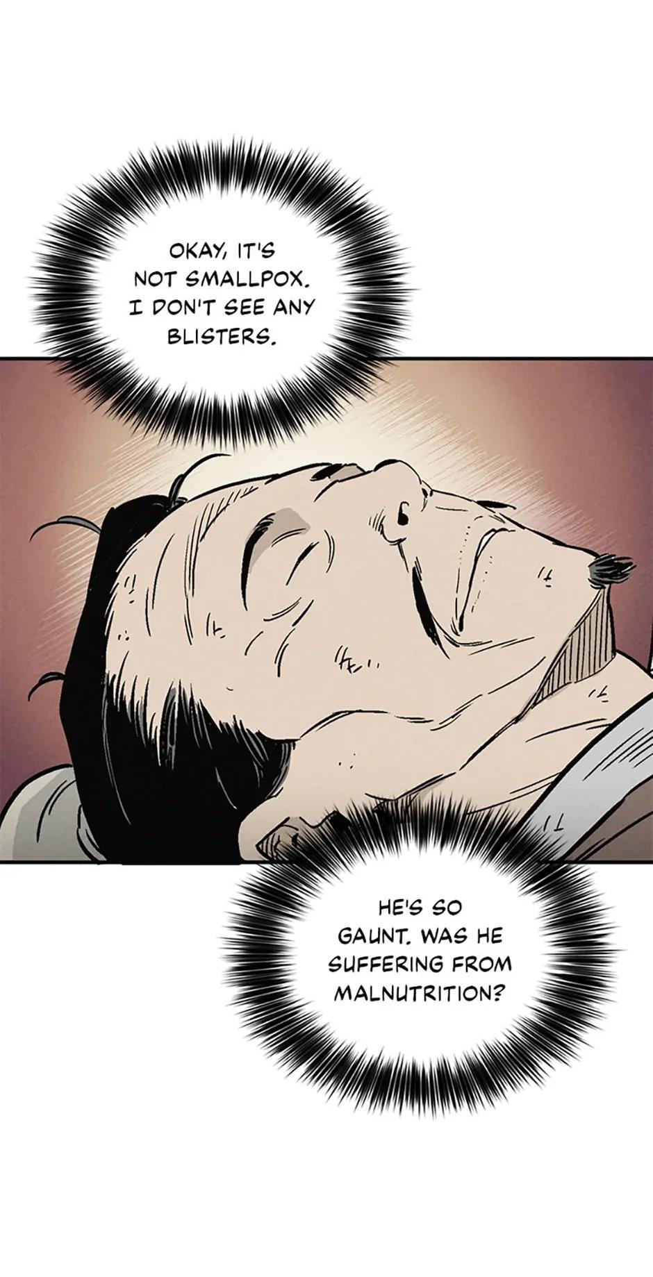 Read The Divine Surgeon Manga Online