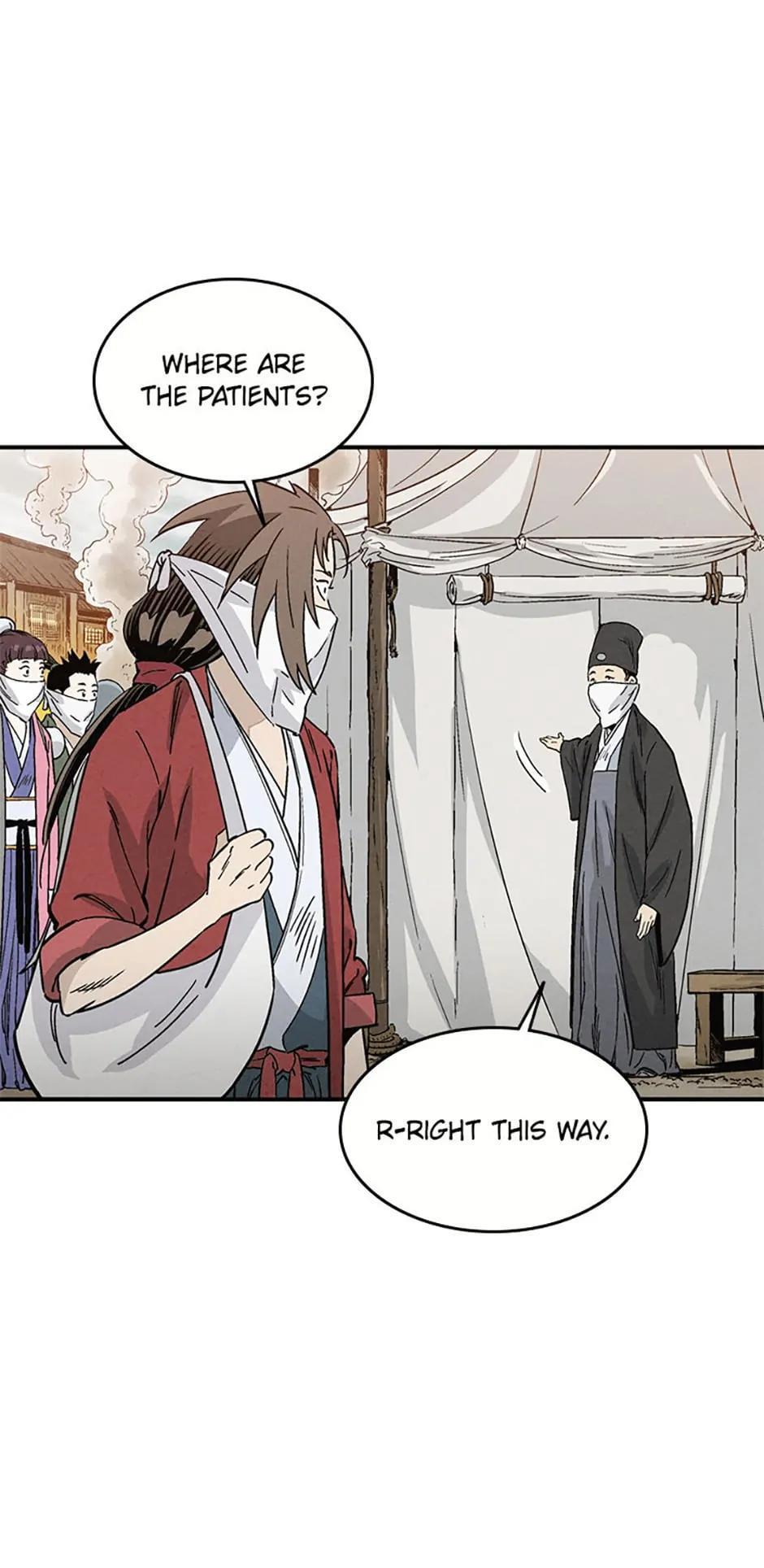 Read The Divine Surgeon Manga Online