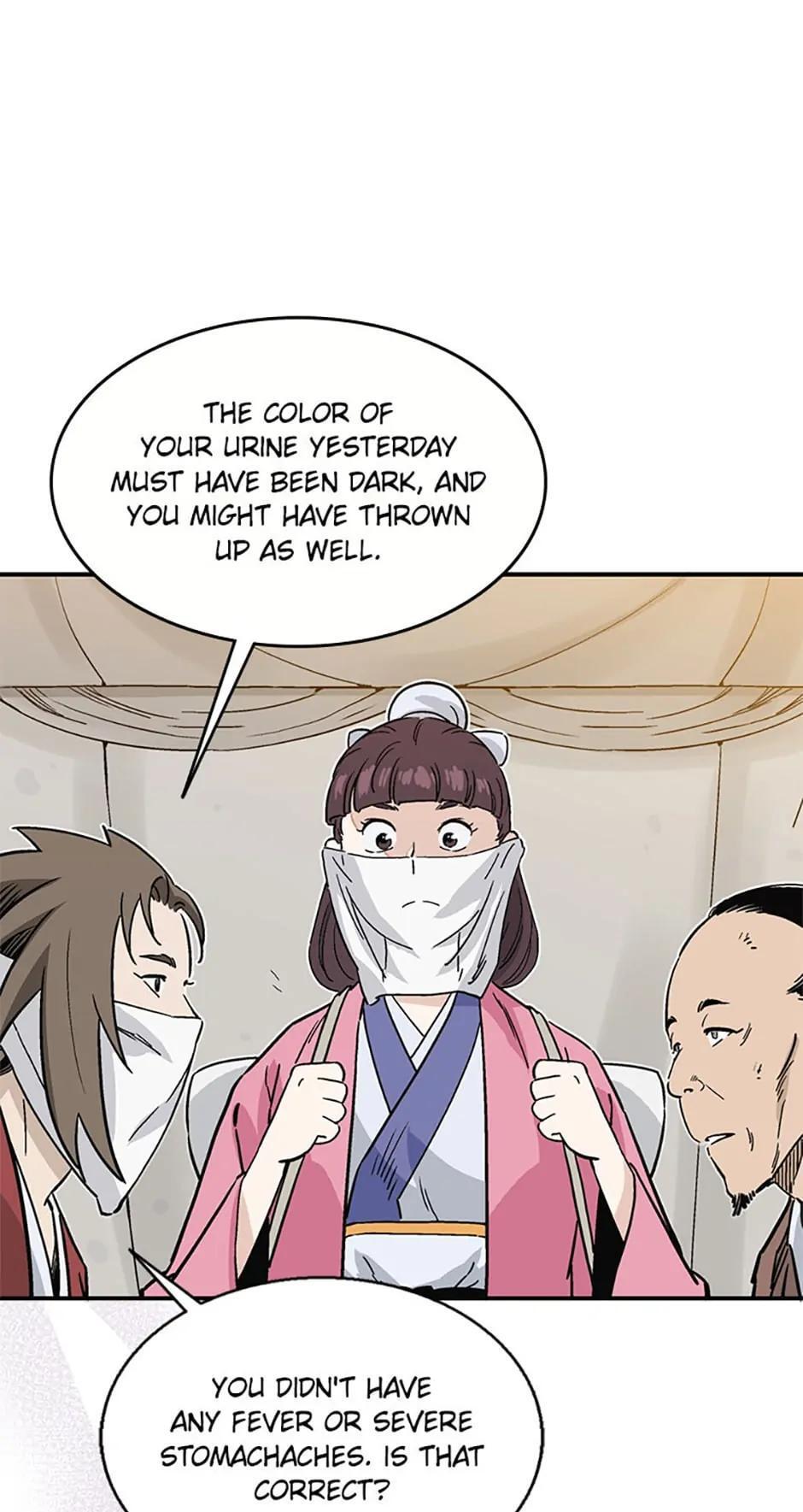 Read The Divine Surgeon Manga Online