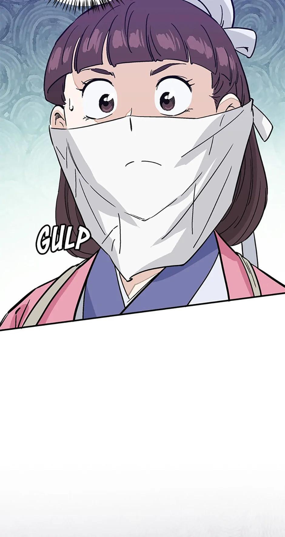 Read The Divine Surgeon Manga Online