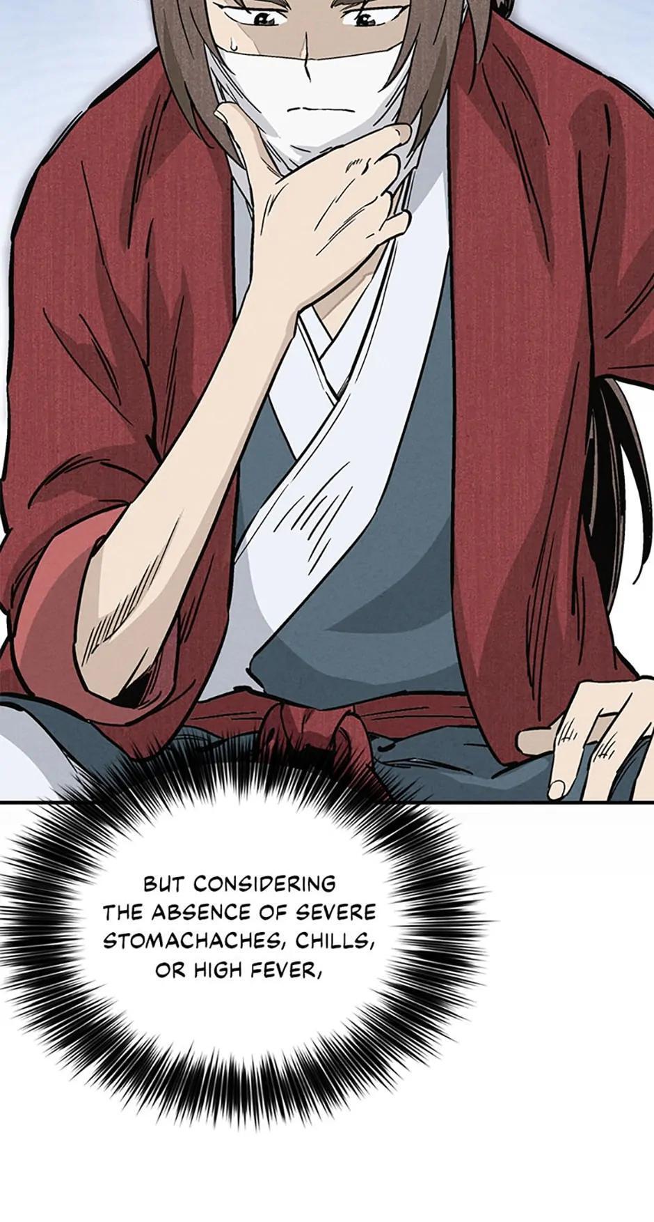 Read The Divine Surgeon Manga Online