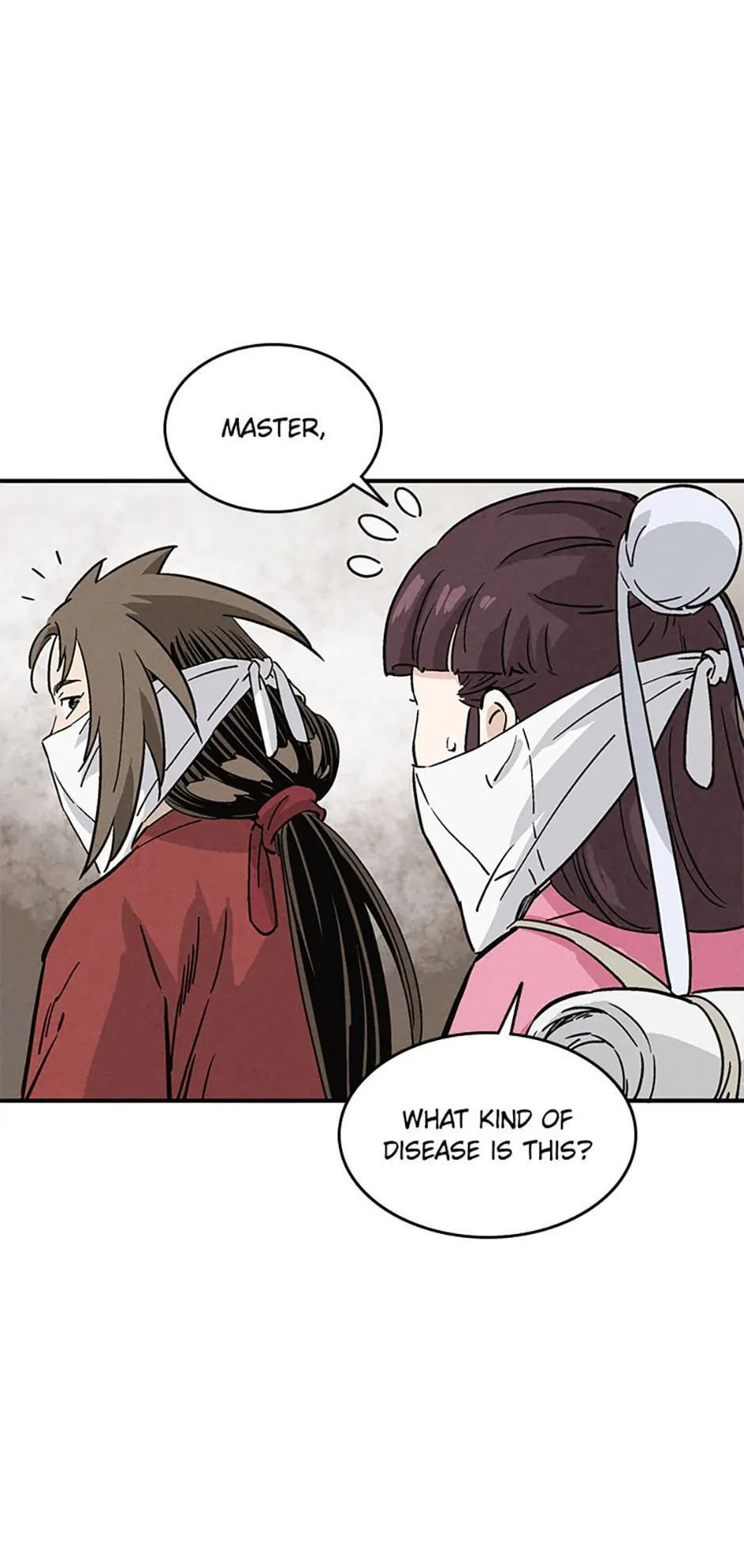 Read The Divine Surgeon Manga Online