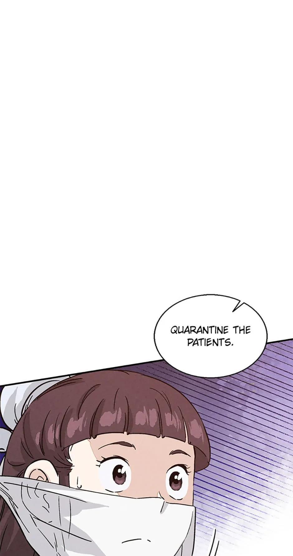 Read The Divine Surgeon Manga Online