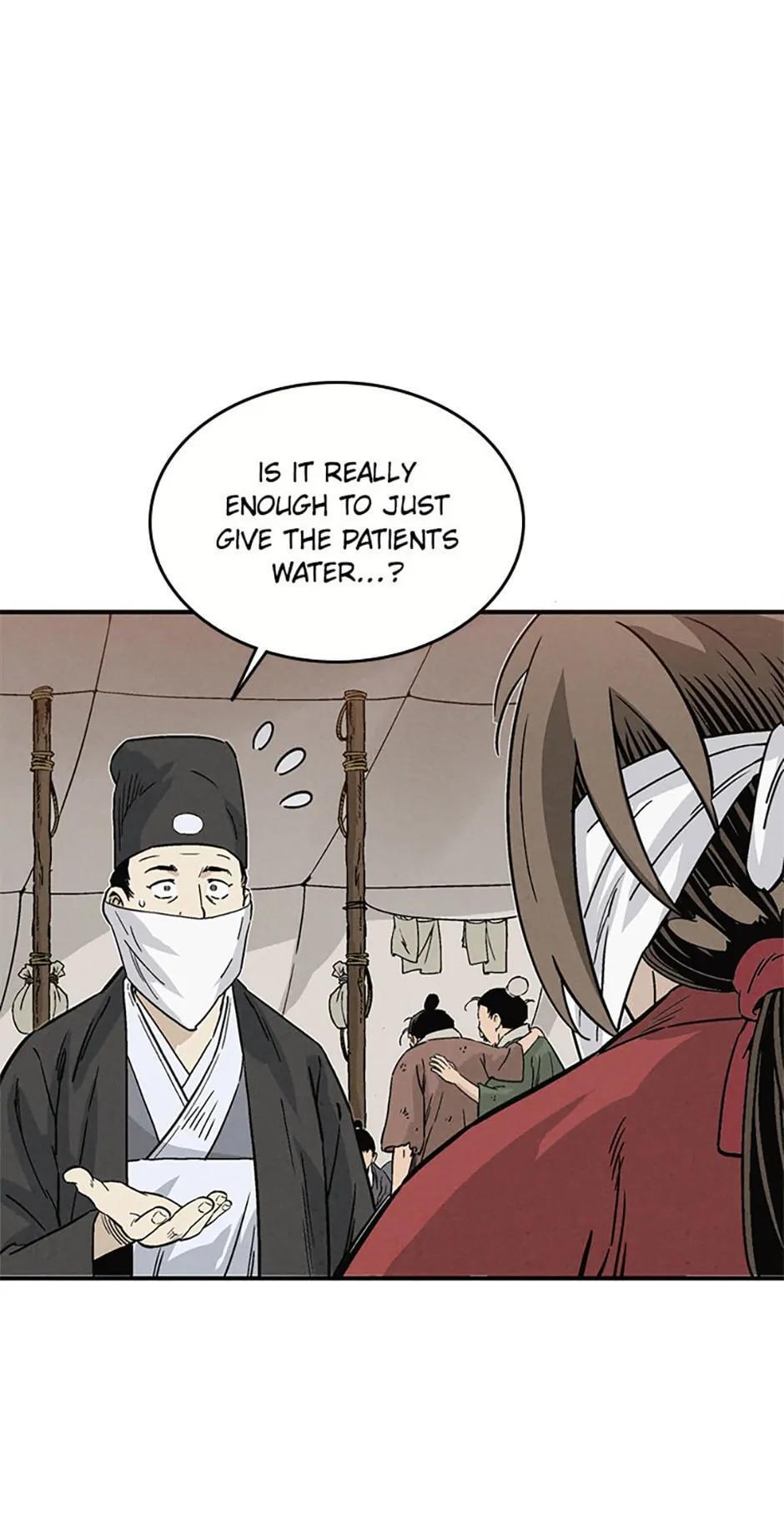 Read The Divine Surgeon Manga Online