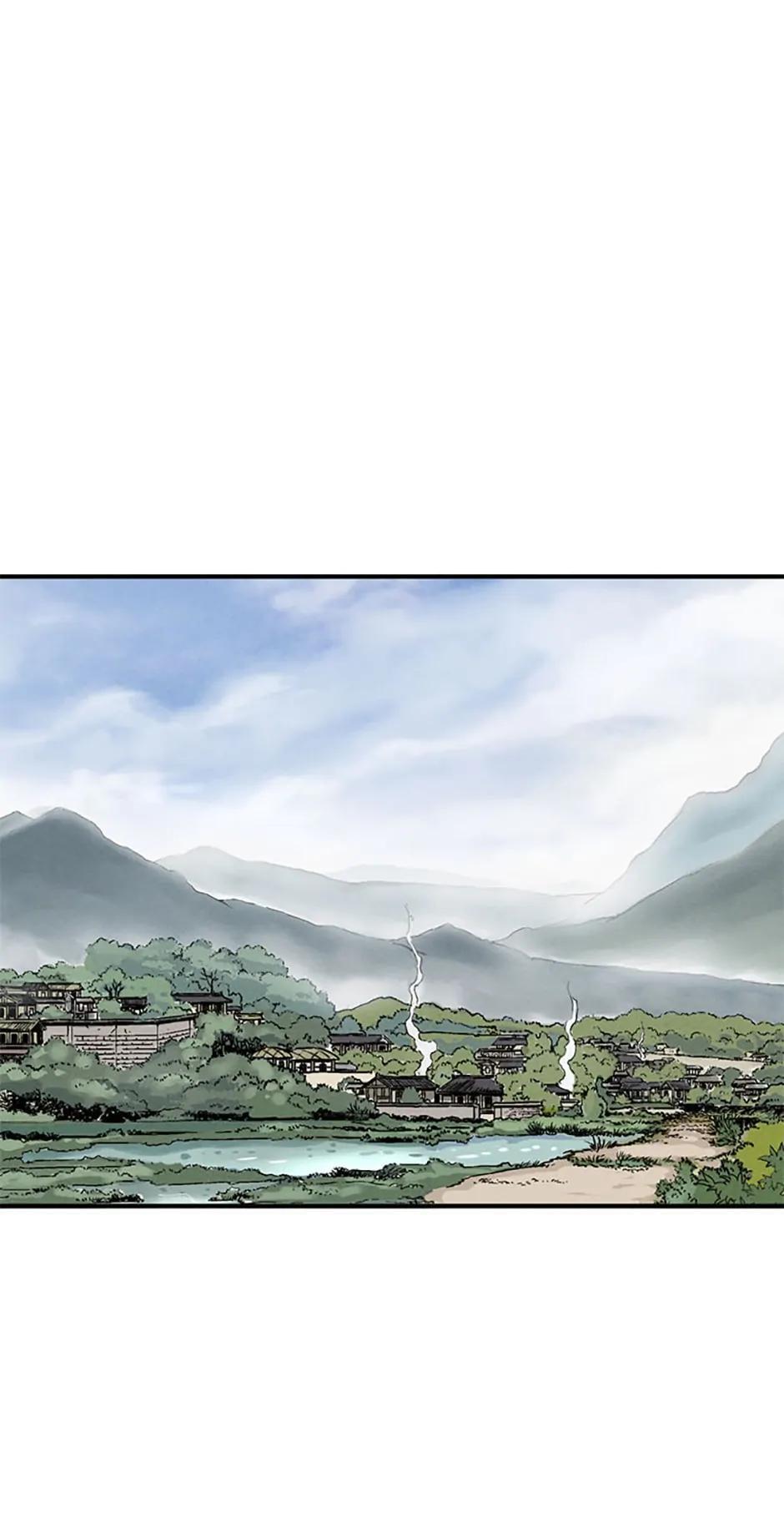 Read The Divine Surgeon Manga Online