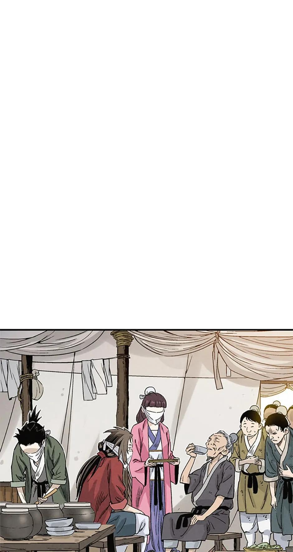 Read The Divine Surgeon Manga Online