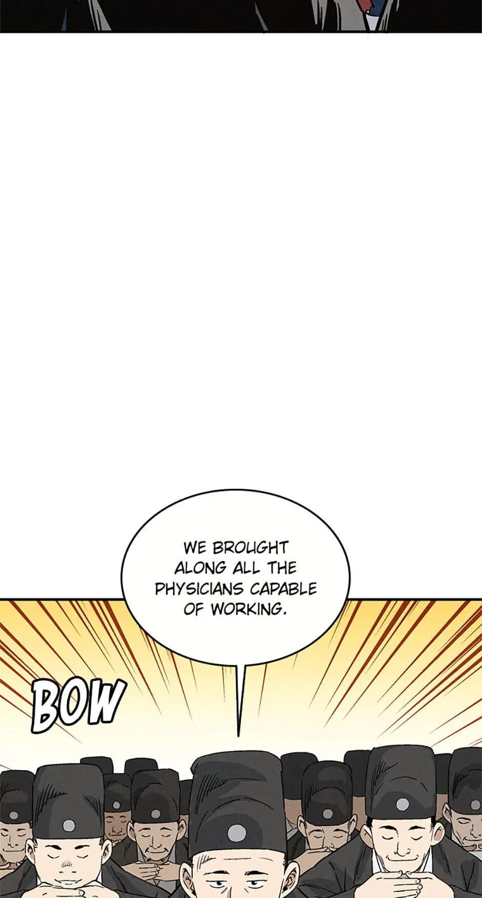 Read The Divine Surgeon Manga Online