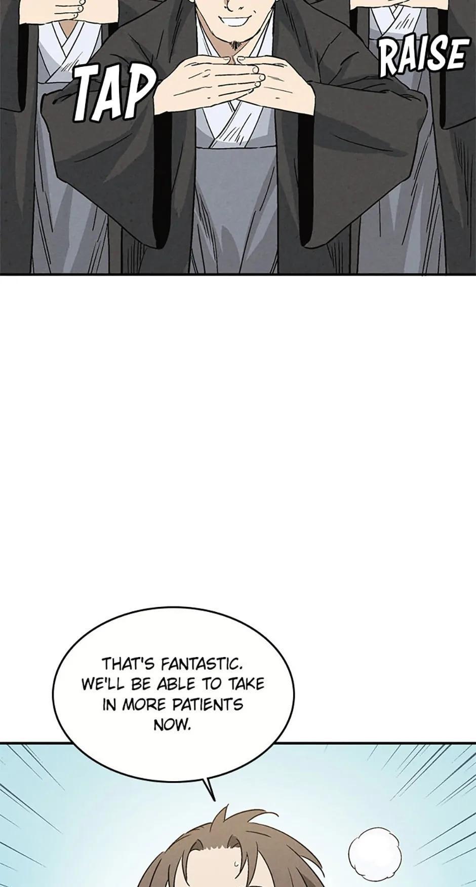 Read The Divine Surgeon Manga Online