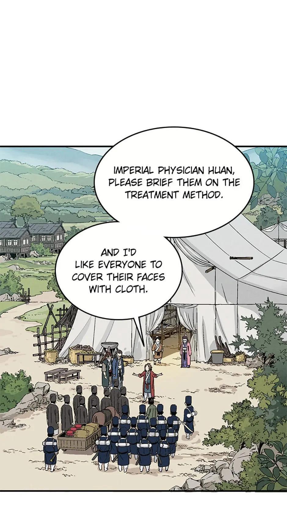 Read The Divine Surgeon Manga Online