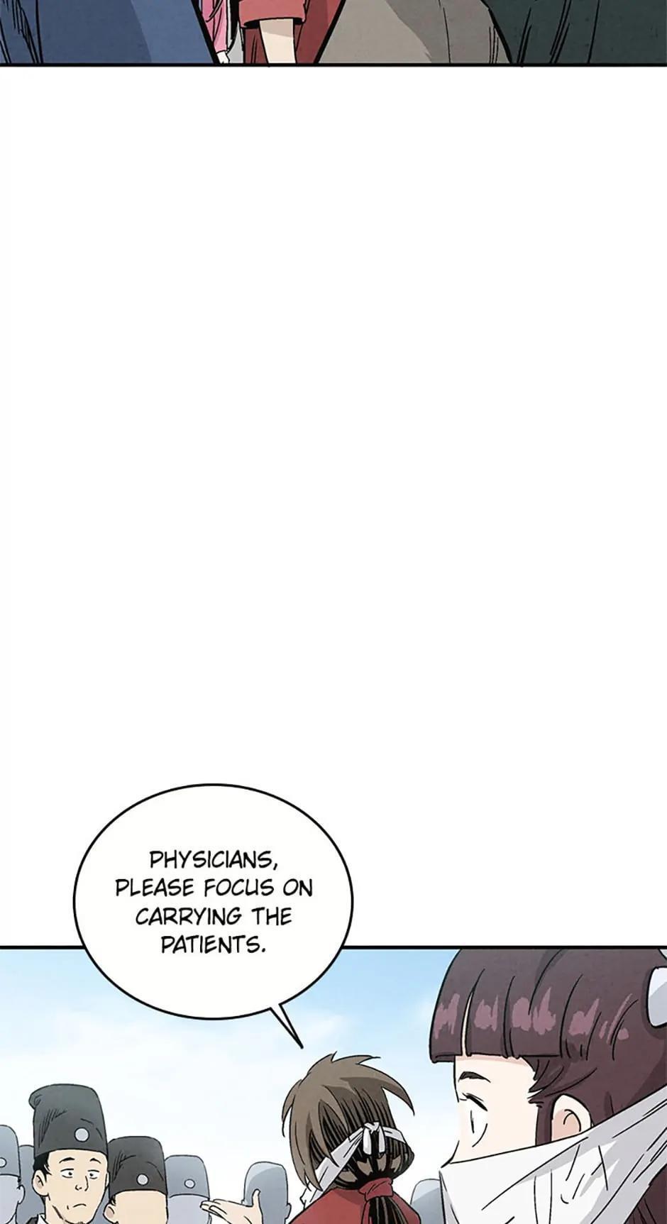Read The Divine Surgeon Manga Online