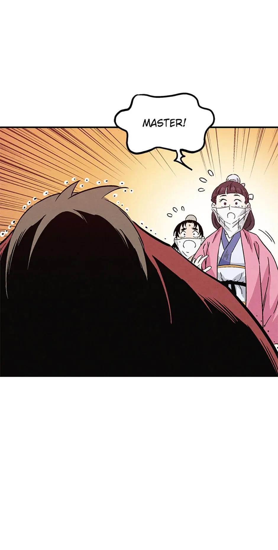 Read The Divine Surgeon Manga Online