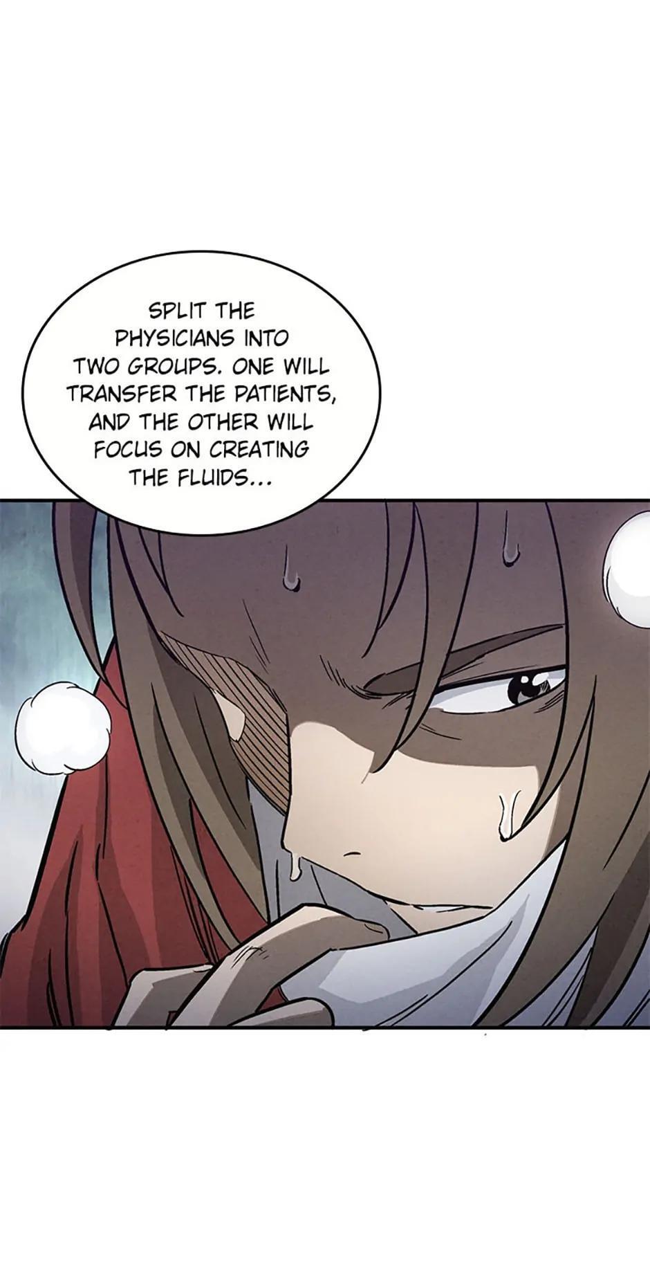 Read The Divine Surgeon Manga Online