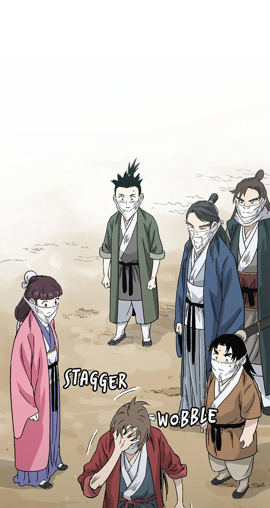 Read The Divine Surgeon Manga Online