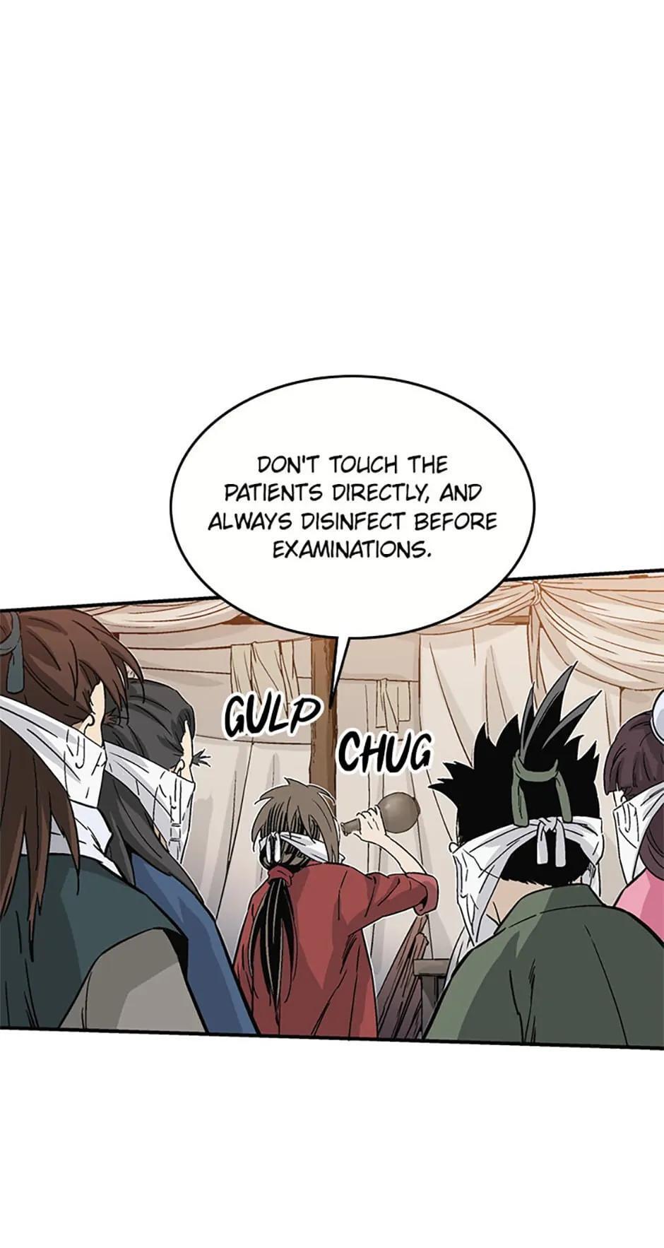 Read The Divine Surgeon Manga Online