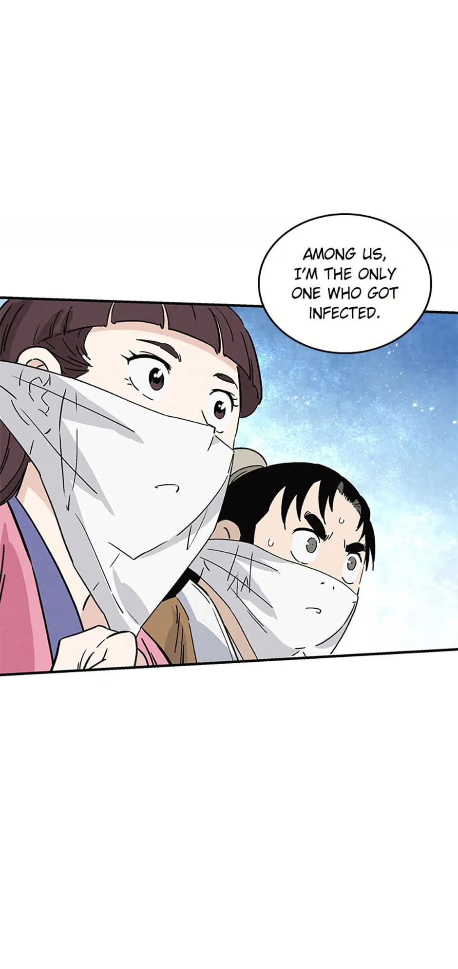 Read The Divine Surgeon Manga Online