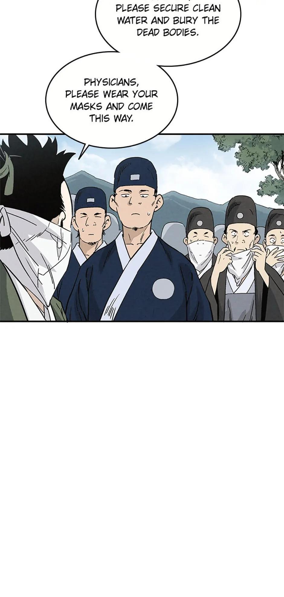 Read The Divine Surgeon Manga Online