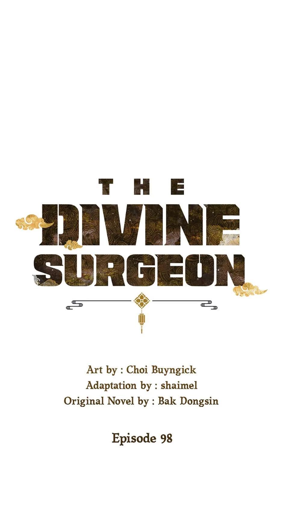 Read The Divine Surgeon Manga Online