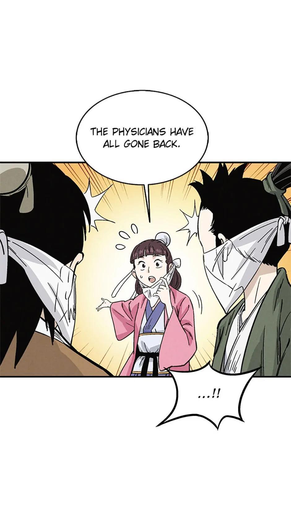 Read The Divine Surgeon Manga Online