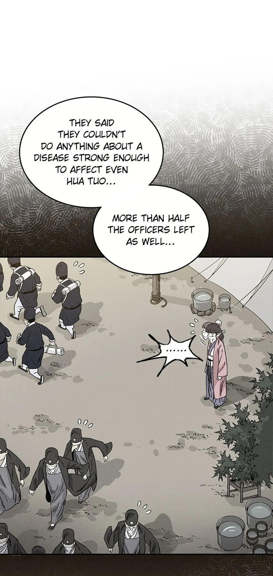 Read The Divine Surgeon Manga Online