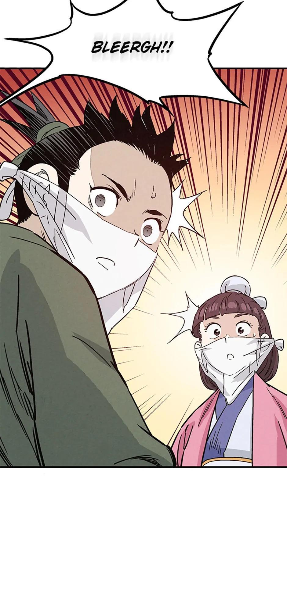 Read The Divine Surgeon Manga Online