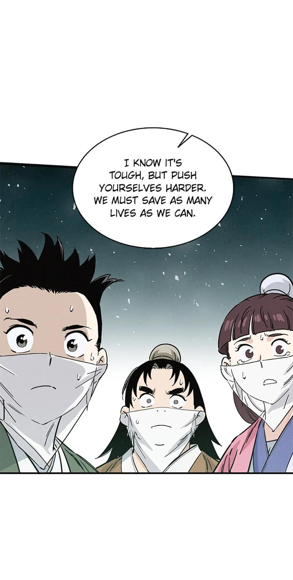 Read The Divine Surgeon Manga Online