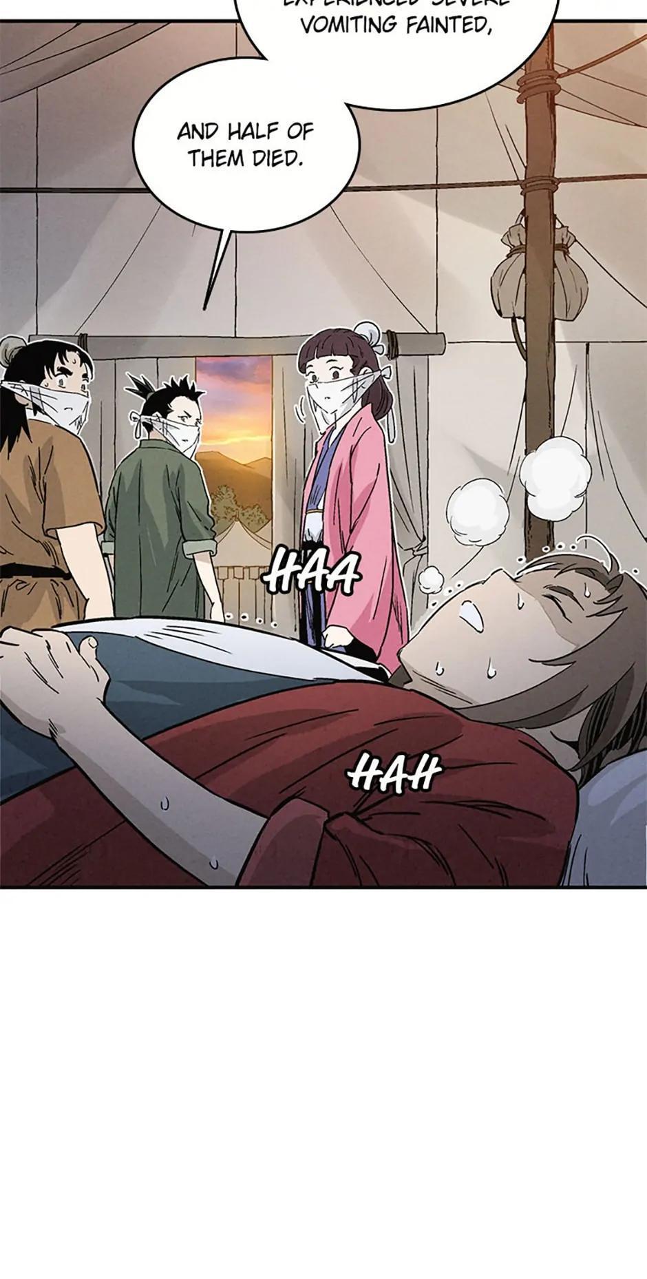Read The Divine Surgeon Manga Online