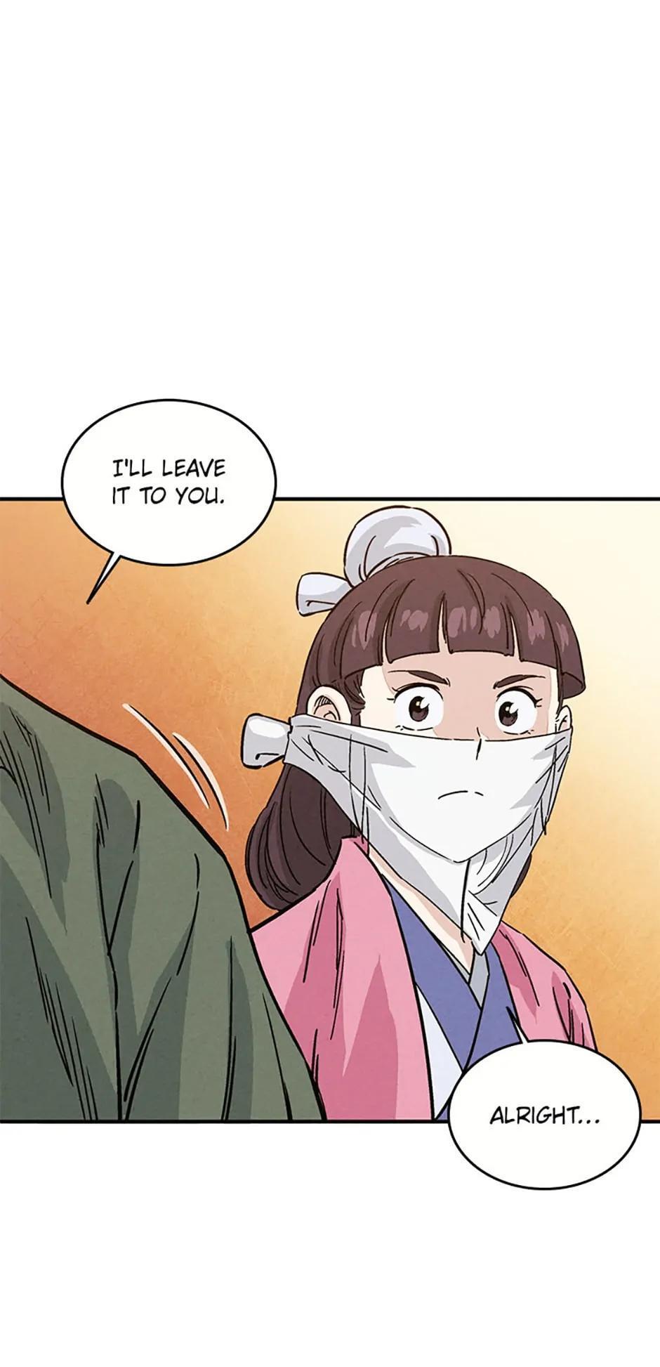 Read The Divine Surgeon Manga Online