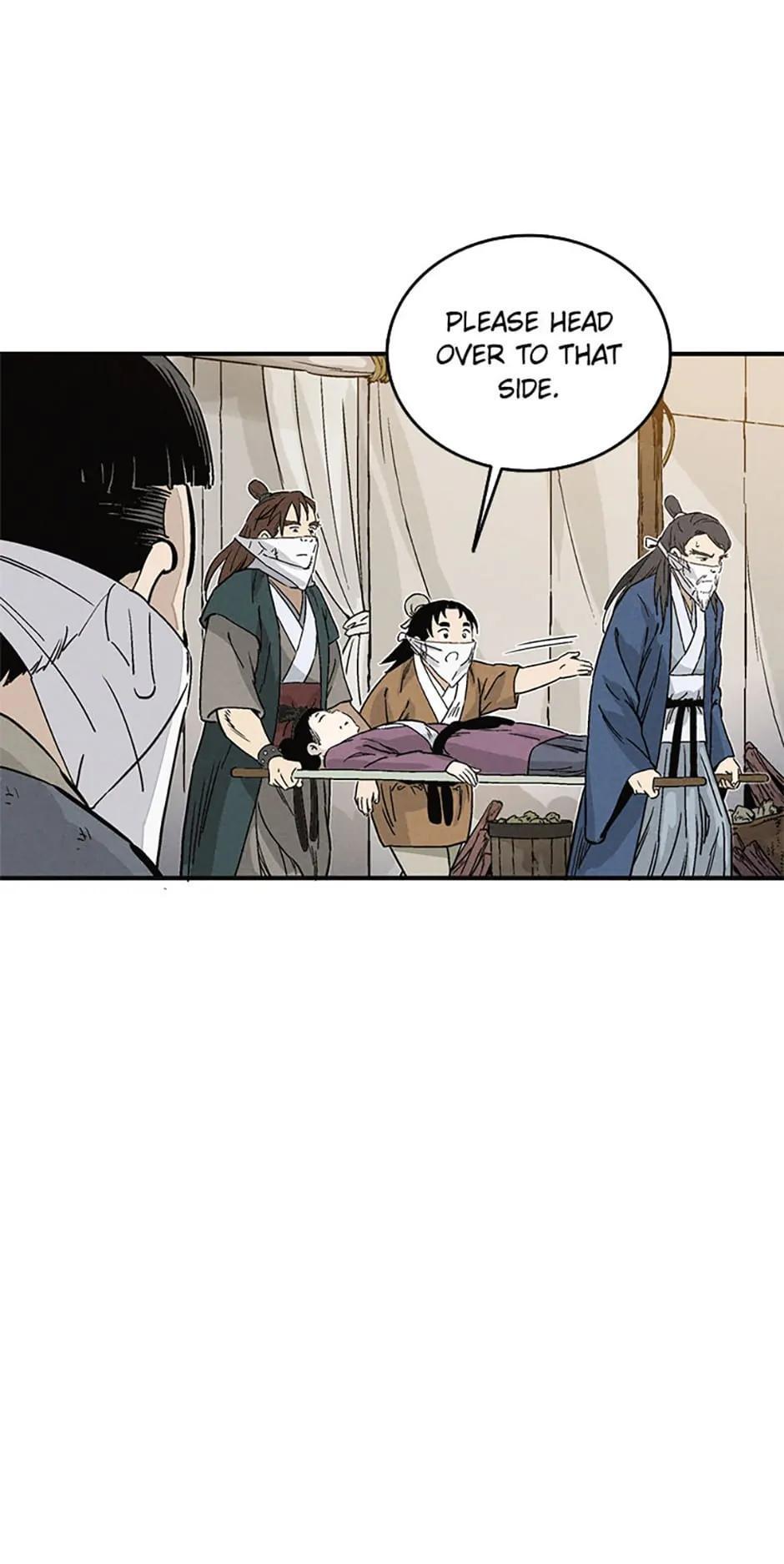 Read The Divine Surgeon Manga Online