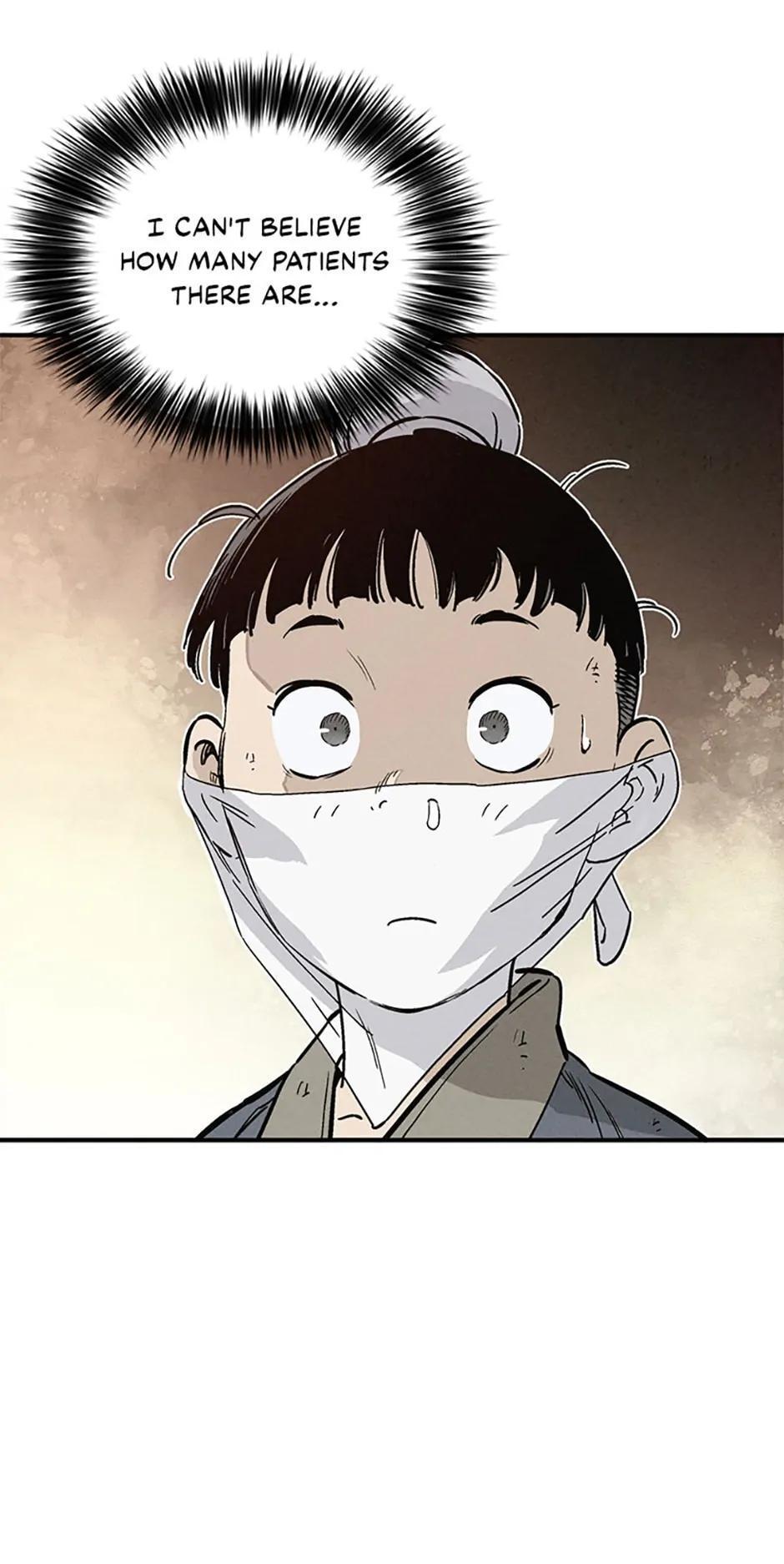 Read The Divine Surgeon Manga Online