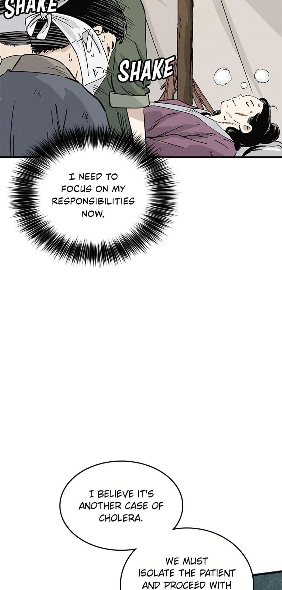 Read The Divine Surgeon Manga Online