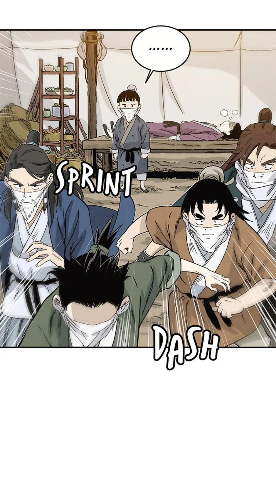 Read The Divine Surgeon Manga Online