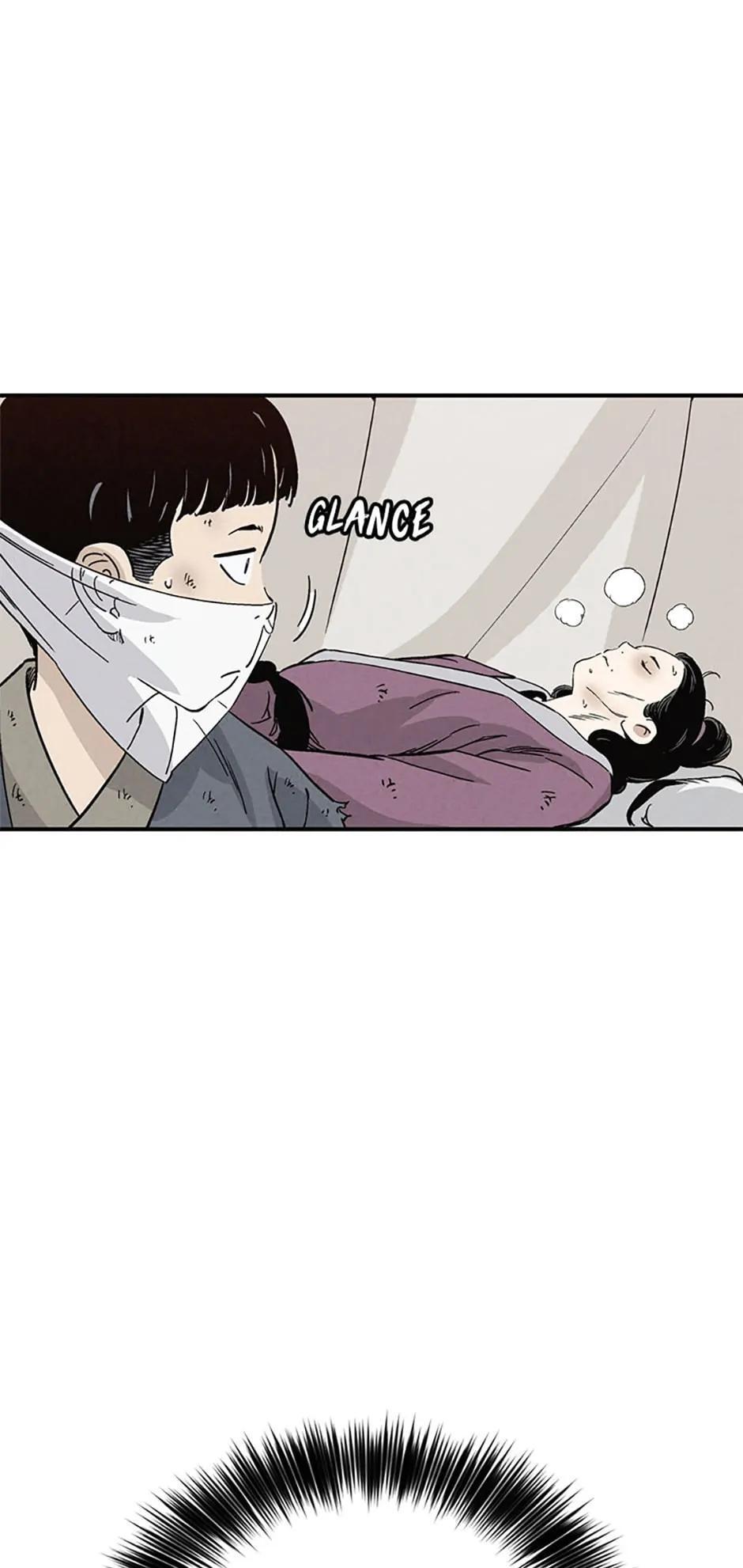 Read The Divine Surgeon Manga Online