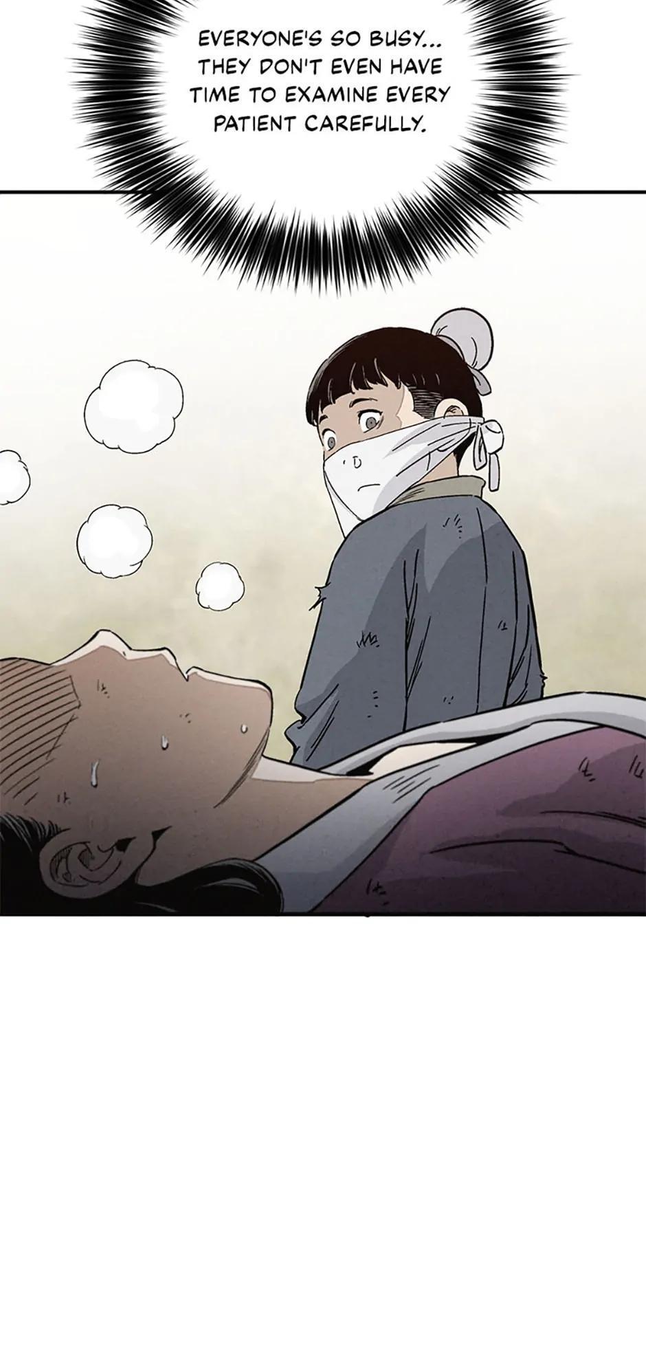 Read The Divine Surgeon Manga Online