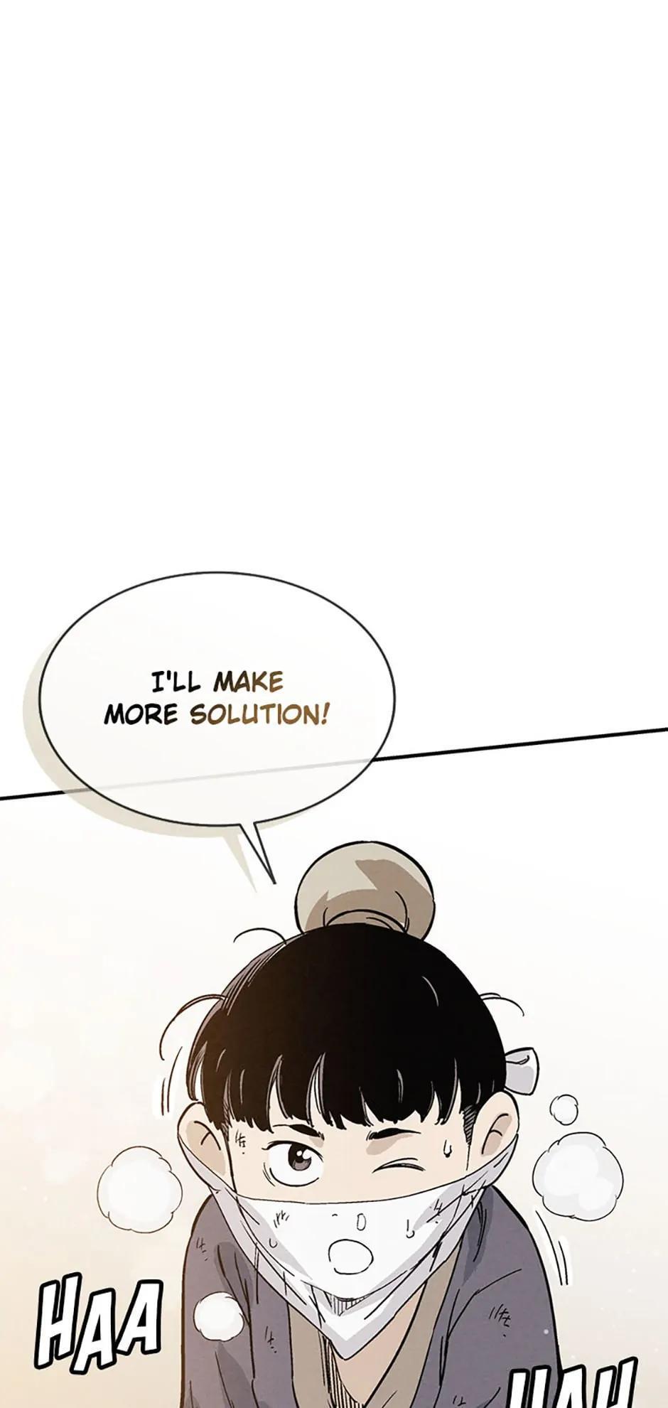 Read The Divine Surgeon Manga Online