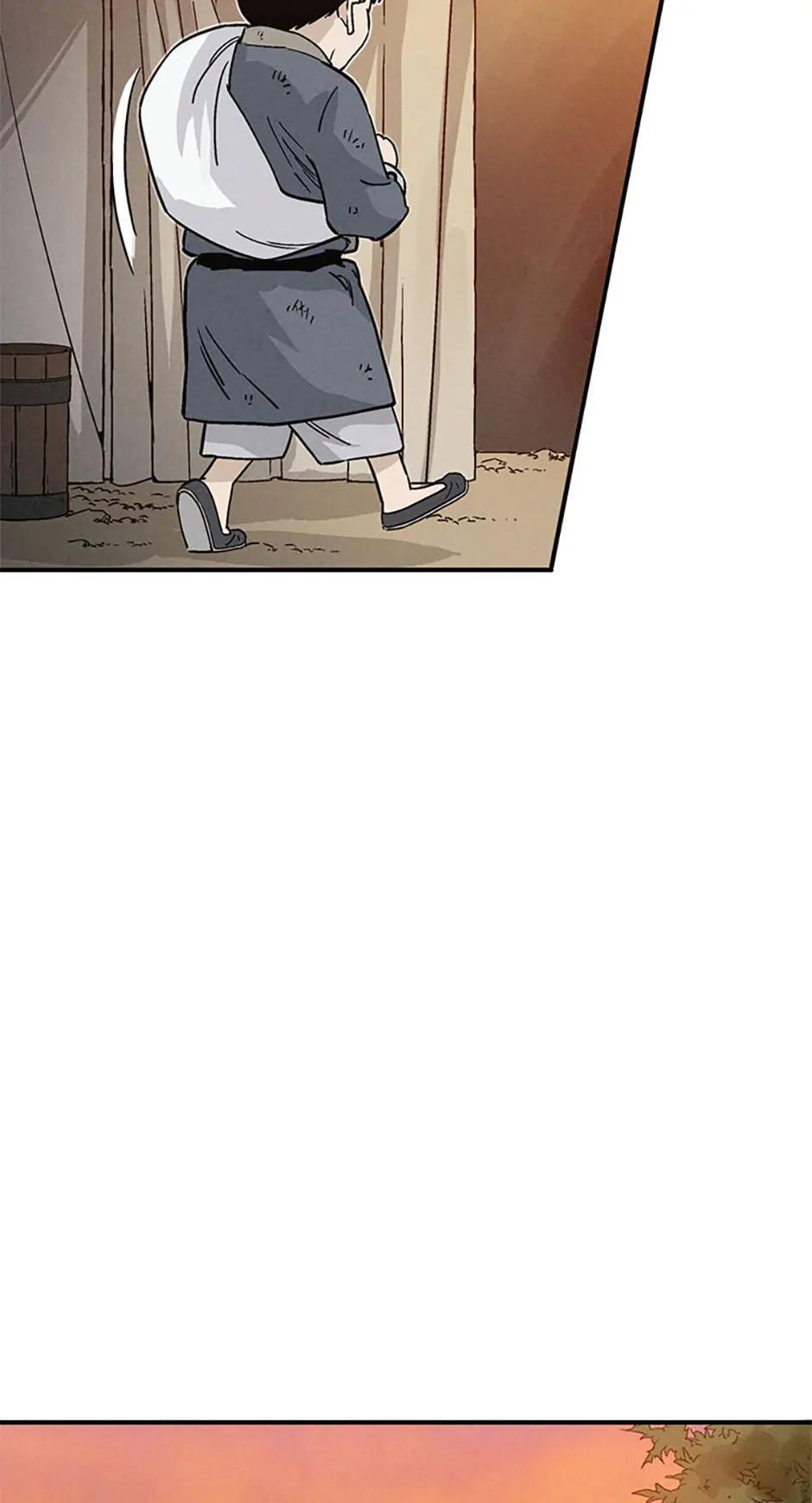 Read The Divine Surgeon Manga Online