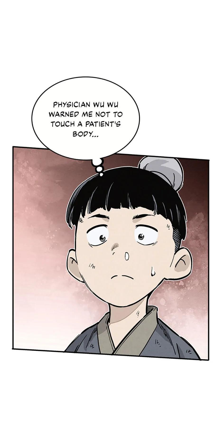 Read The Divine Surgeon Manga Online