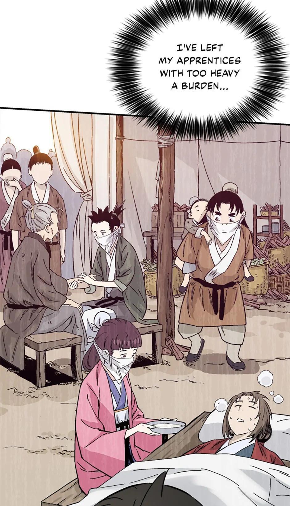 Read The Divine Surgeon Manga Online