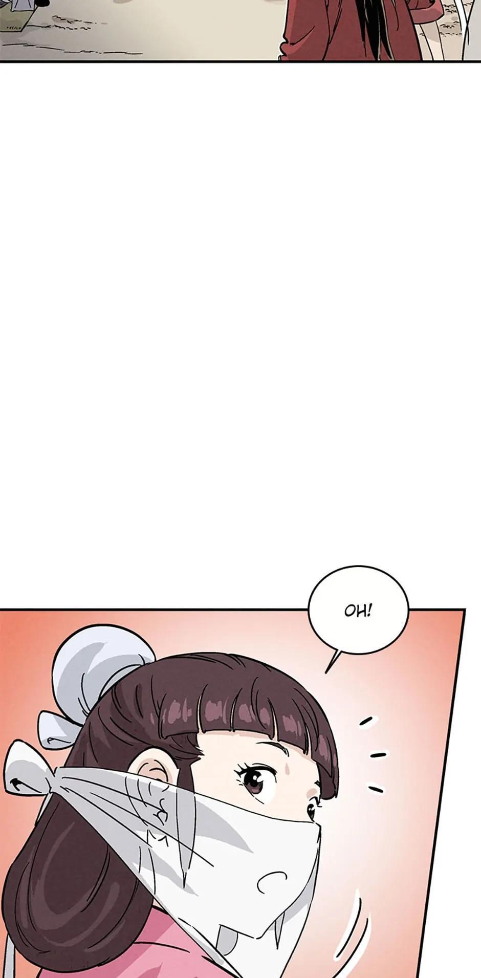 Read The Divine Surgeon Manga Online