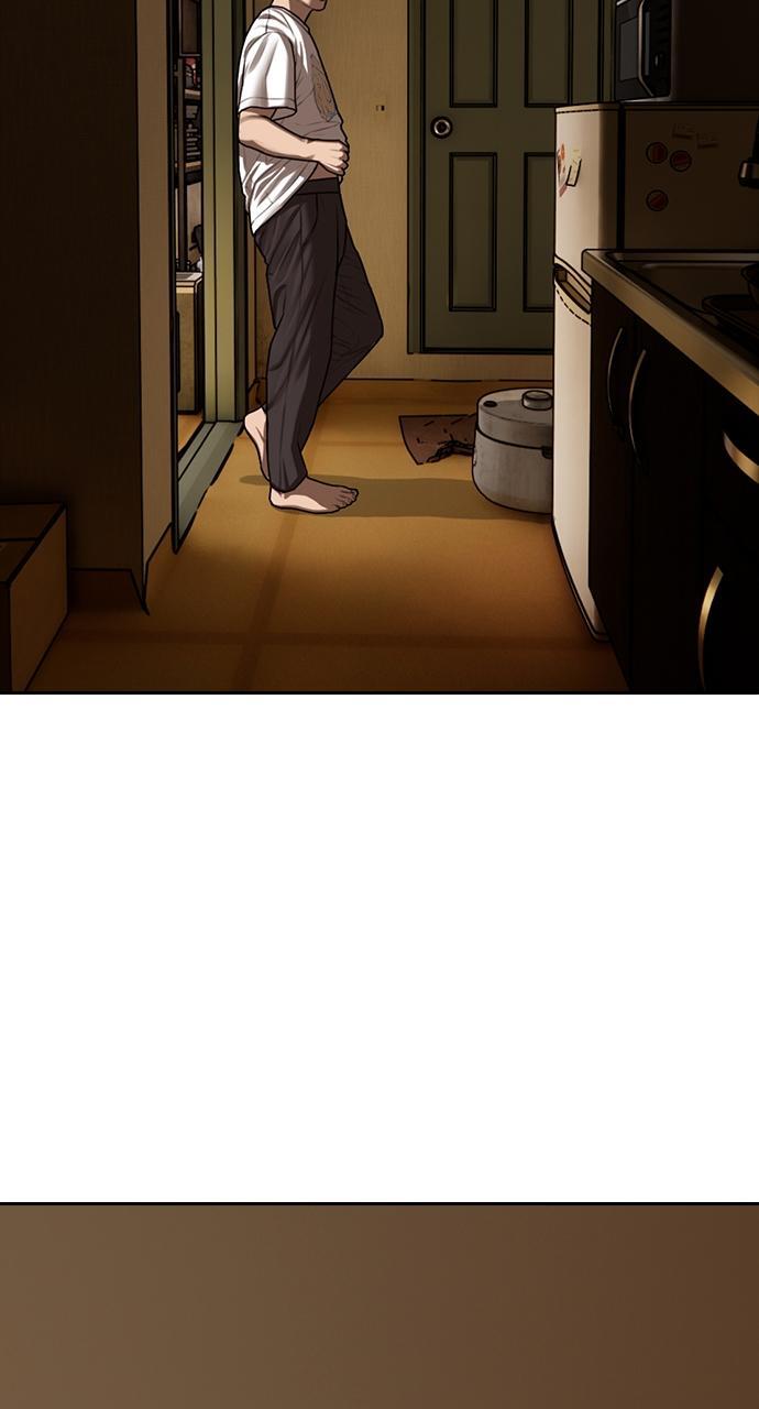 Read The End Has Come Manga Online