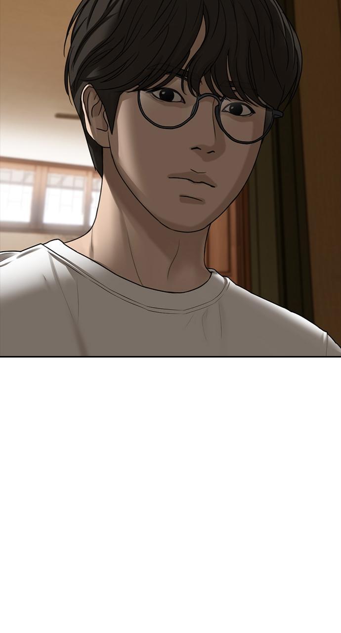 Read The End Has Come Manga Online