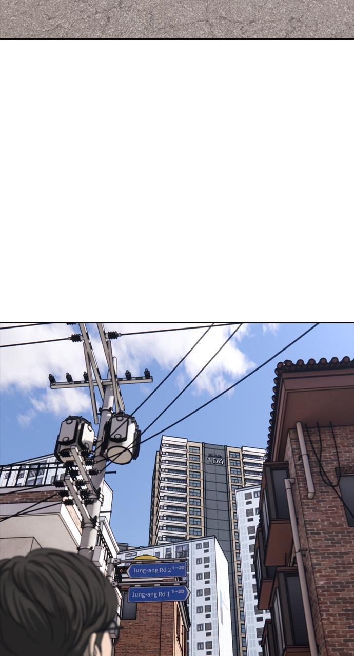 Read The End Has Come Manga Online